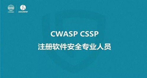 武漢網絡安全周活動 搶 鮮 了解seczone開源網安最新動態(tài)